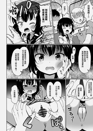 第2页图