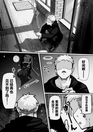 第33頁圖