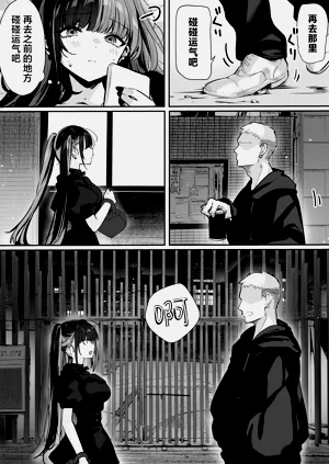 第34頁圖