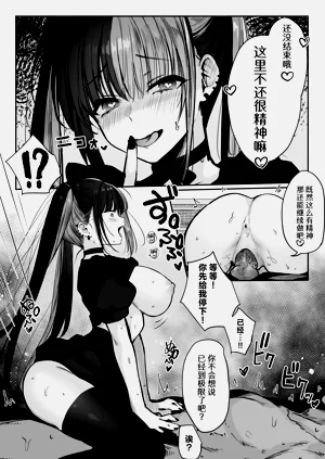 第65頁圖