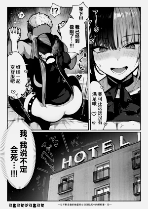 第66頁圖