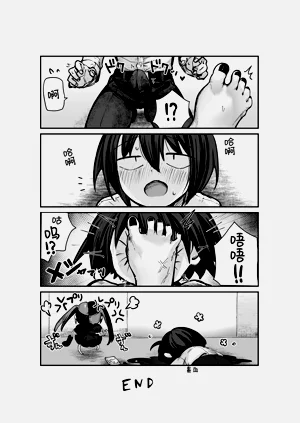 第69頁圖