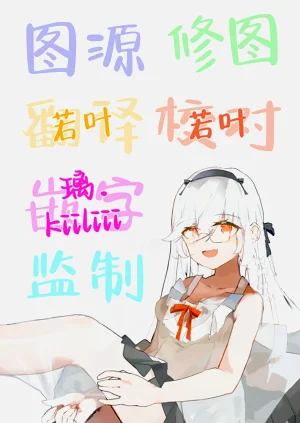 第92頁圖