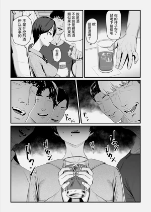 第19頁圖