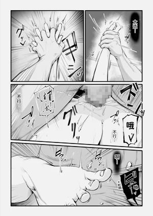 第41頁圖