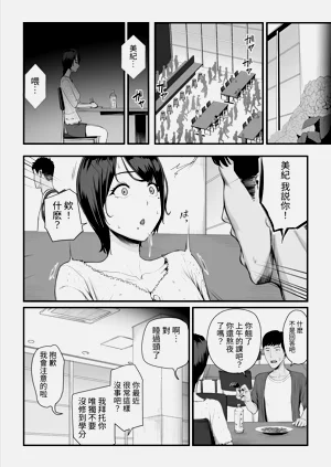 第45頁圖