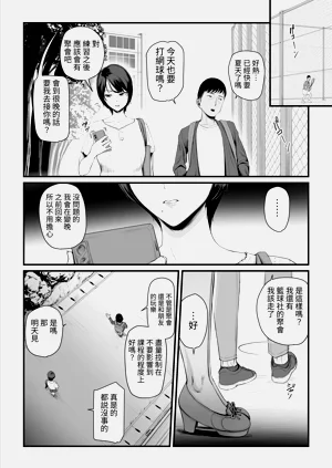 第46頁圖
