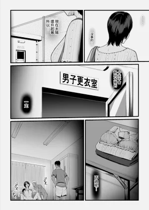 第47頁圖