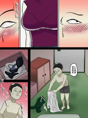 第11頁圖