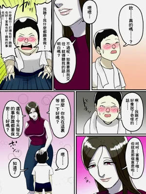 第15頁圖