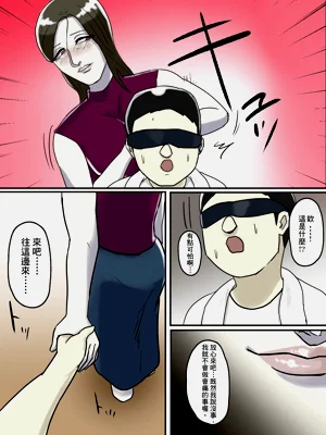 第17頁圖