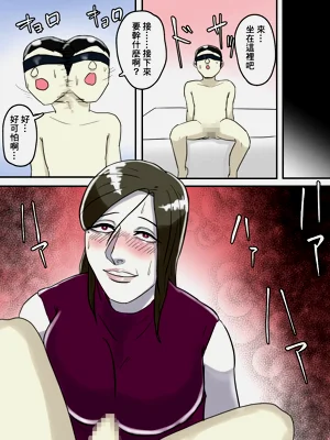 第19頁圖