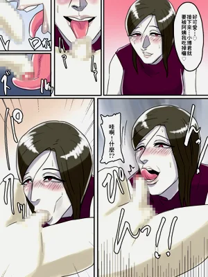 第20頁圖