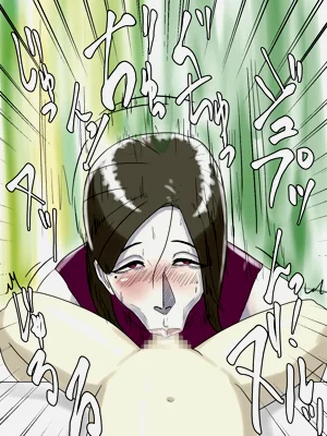 第21頁圖