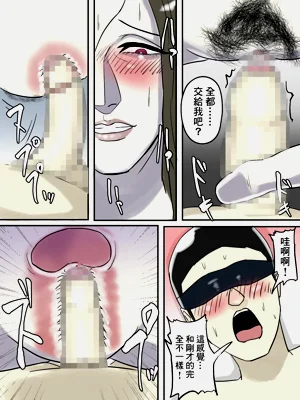 第25頁圖