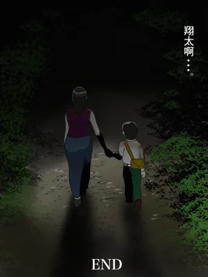 第37頁圖