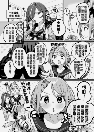 第14页图