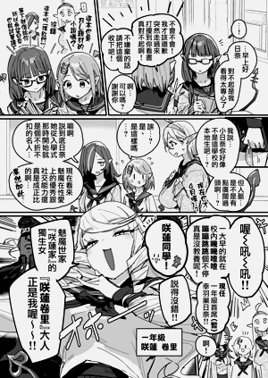 第16页图