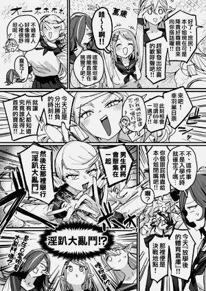 第17页图
