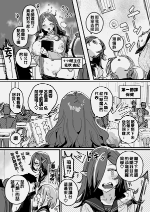第20页图