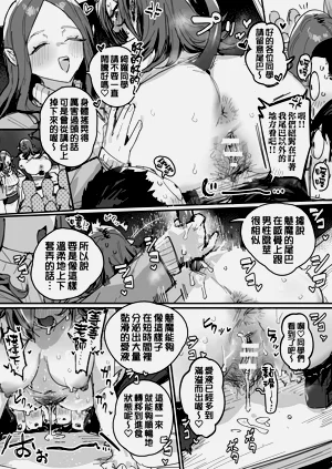 第22页图