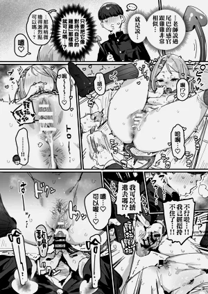 第28页图