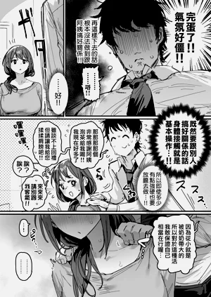 第11頁圖