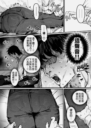 第16頁圖