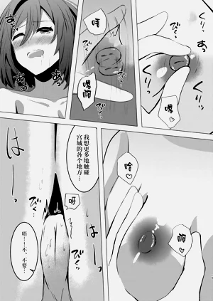第18頁圖