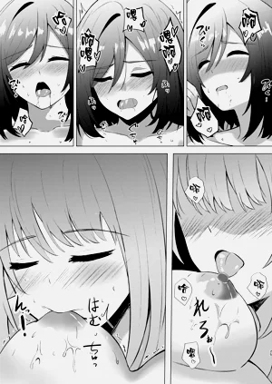 第24頁圖