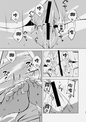 第28頁圖