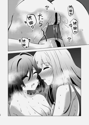 第33頁圖