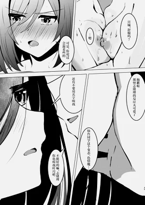 第34頁圖