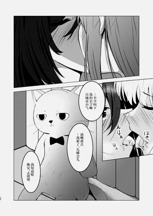 第35頁圖