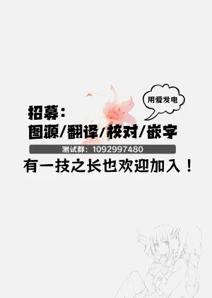 第37頁圖