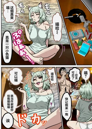 第10页图