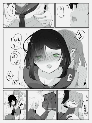 第17頁圖