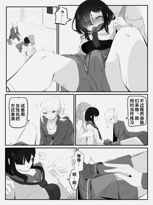 第21頁圖