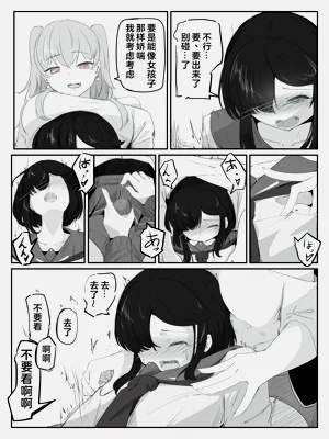第23頁圖