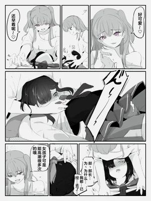 第25頁圖