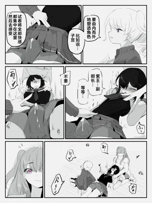 第26頁圖