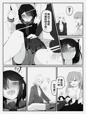 第27頁圖