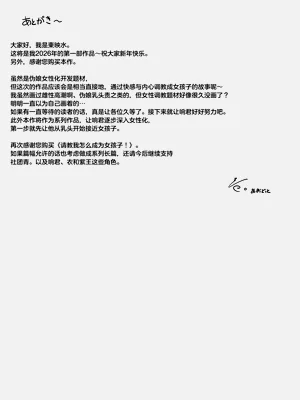 第30頁圖