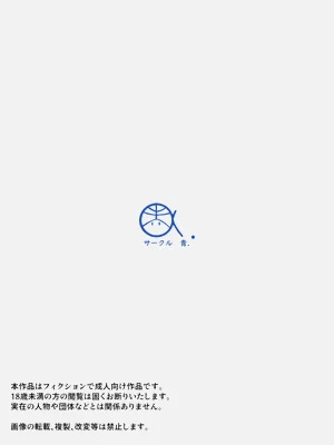 第31頁圖