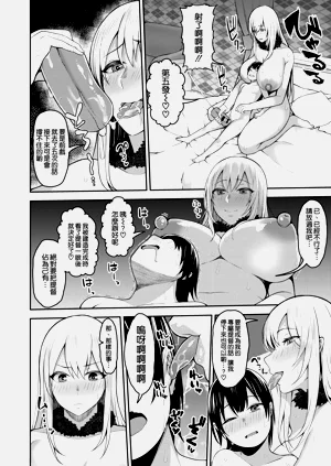 第21页图