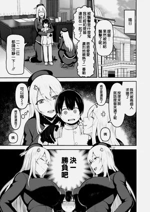 第28页图