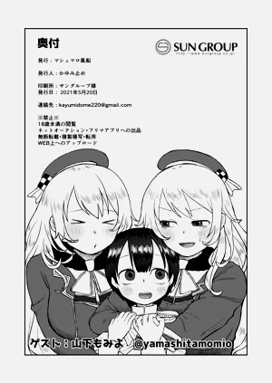 第35页图