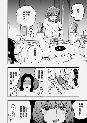 第23頁圖