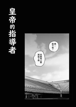 第37頁圖