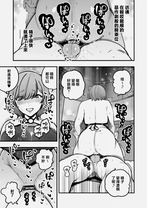 第40頁圖